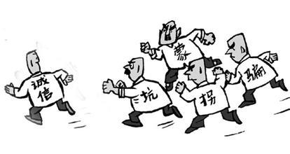 電感企業(yè) 電感企業(yè)