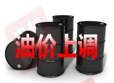 國(guó)慶期間油價(jià)上漲，新能源電動(dòng)汽車是未來(lái)趨勢(shì)？